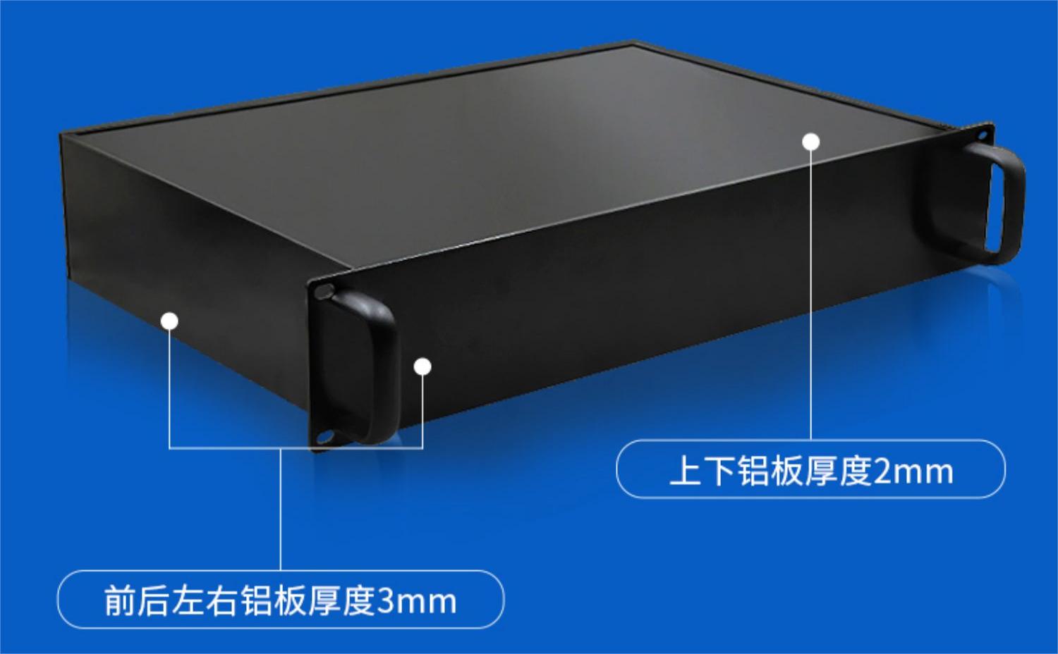 工控服務(wù)器機箱,350MM深鋁合金外殼,2u全鋁機箱你值得擁有！